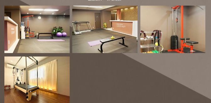 BODY STUDIO LAKSHIMI 江坂南店