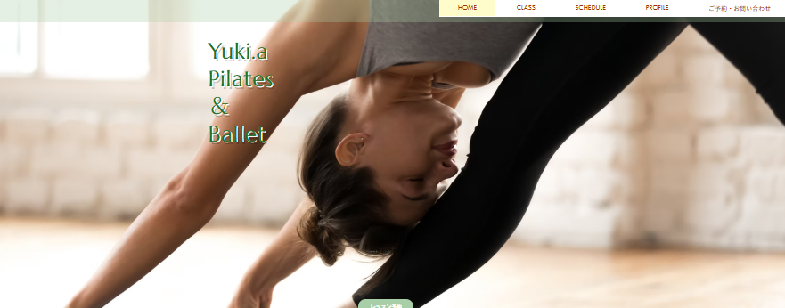 Yuki.a Pilates&Ballet