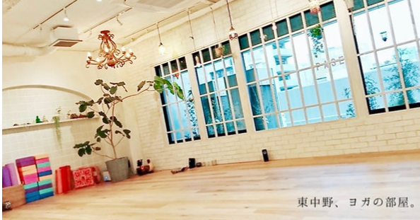 東中野、ヨガの部屋。