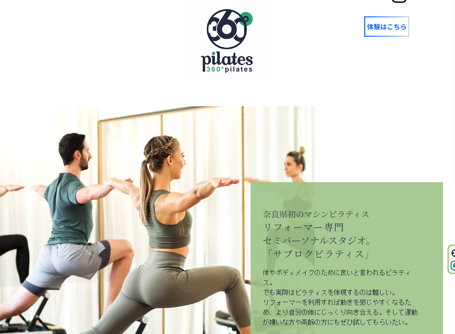 360°pilates
