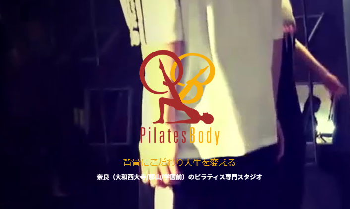 Pilates Body