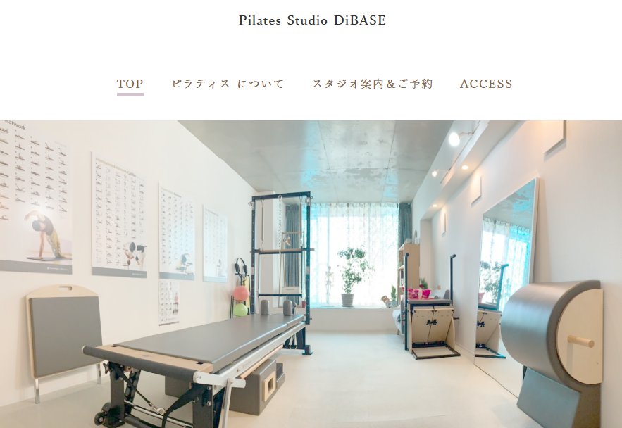 Pilates Studio DiBASE