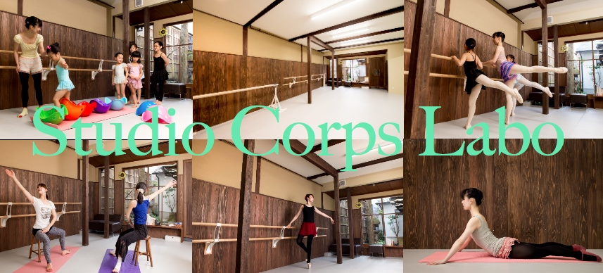 Studio Corps Labo