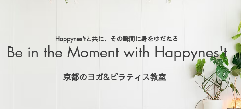 HAPPYNES'T