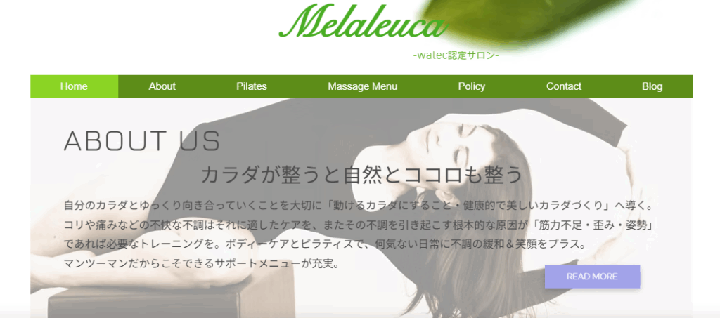 Melaleuca