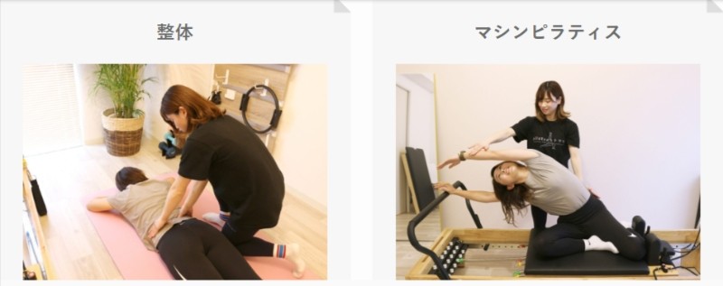 ピラティス・トトヤセ