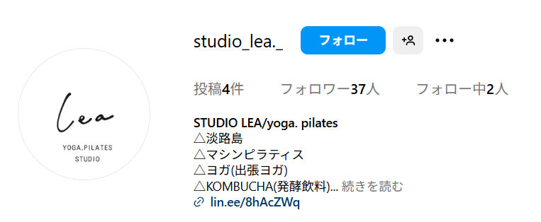 STUDIO LEA/yoga. pilates
