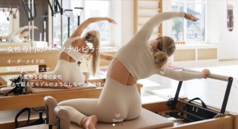 ピラティス・トトヤセ
