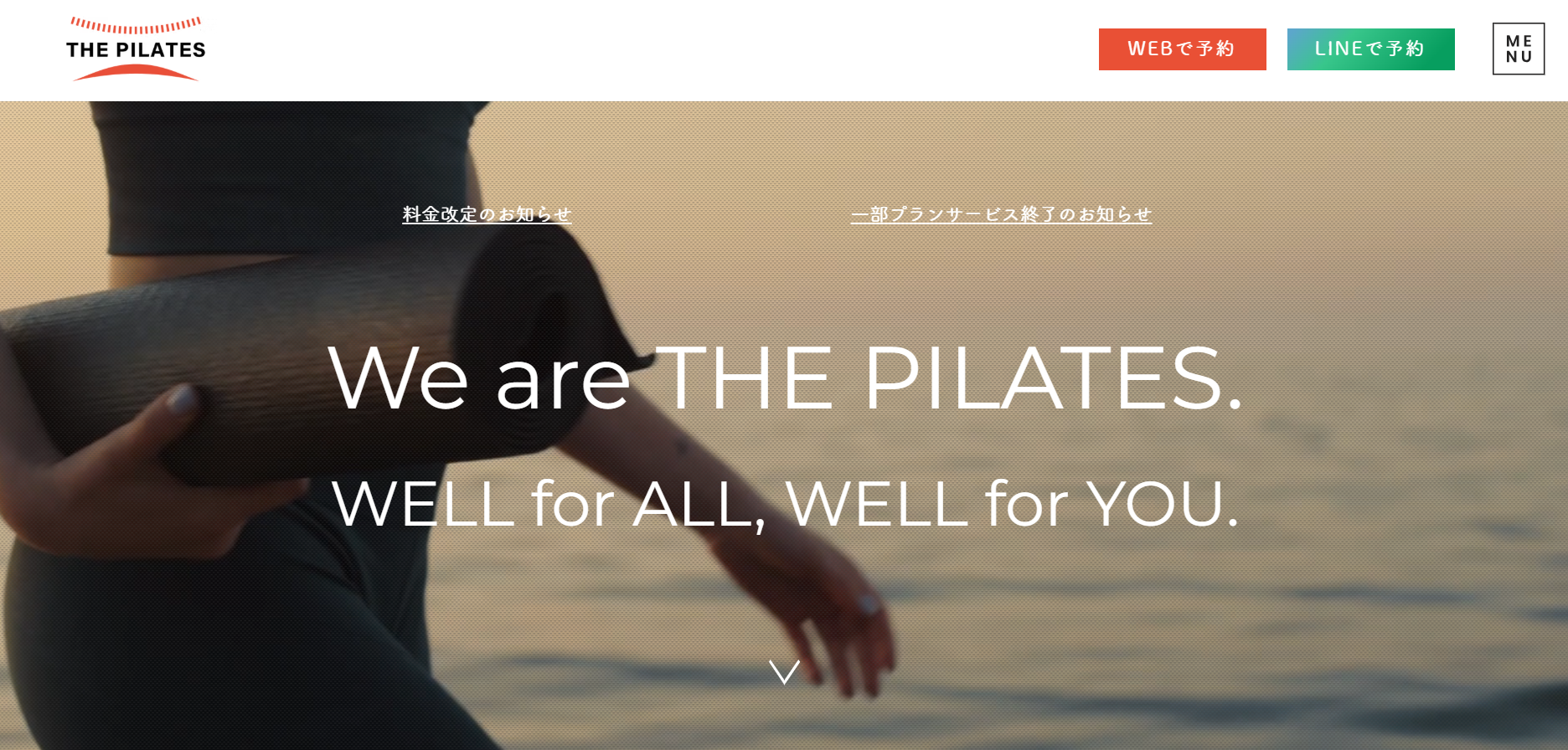 THE PILATES 田代店