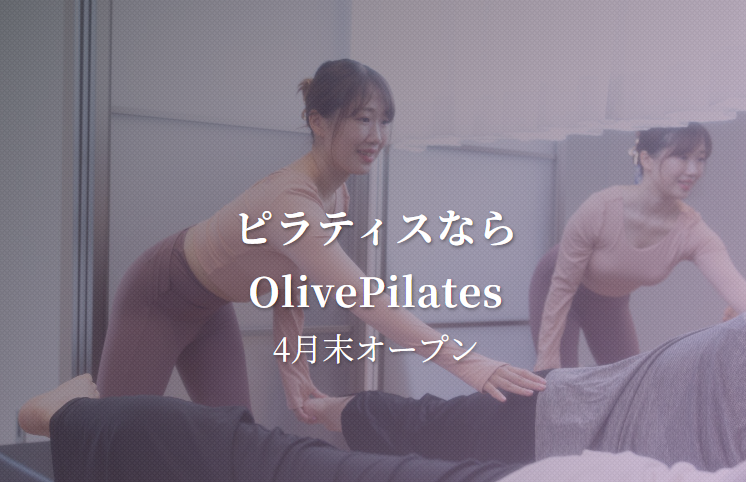 Olive Pilates