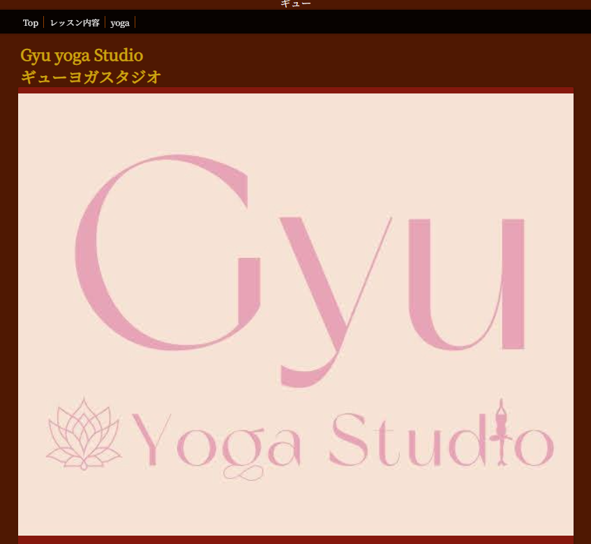 Gyu yoga studio
