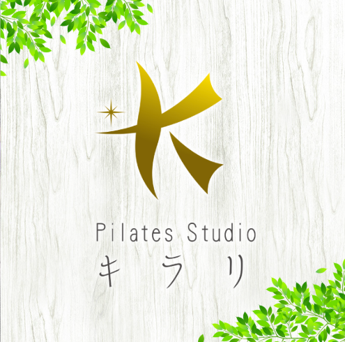PilatesStudioキラリ