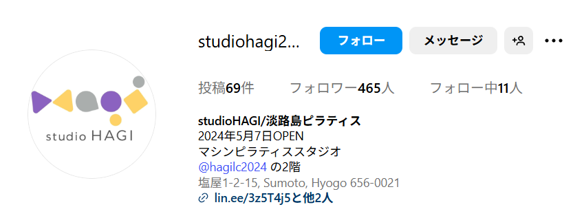studioHAGI