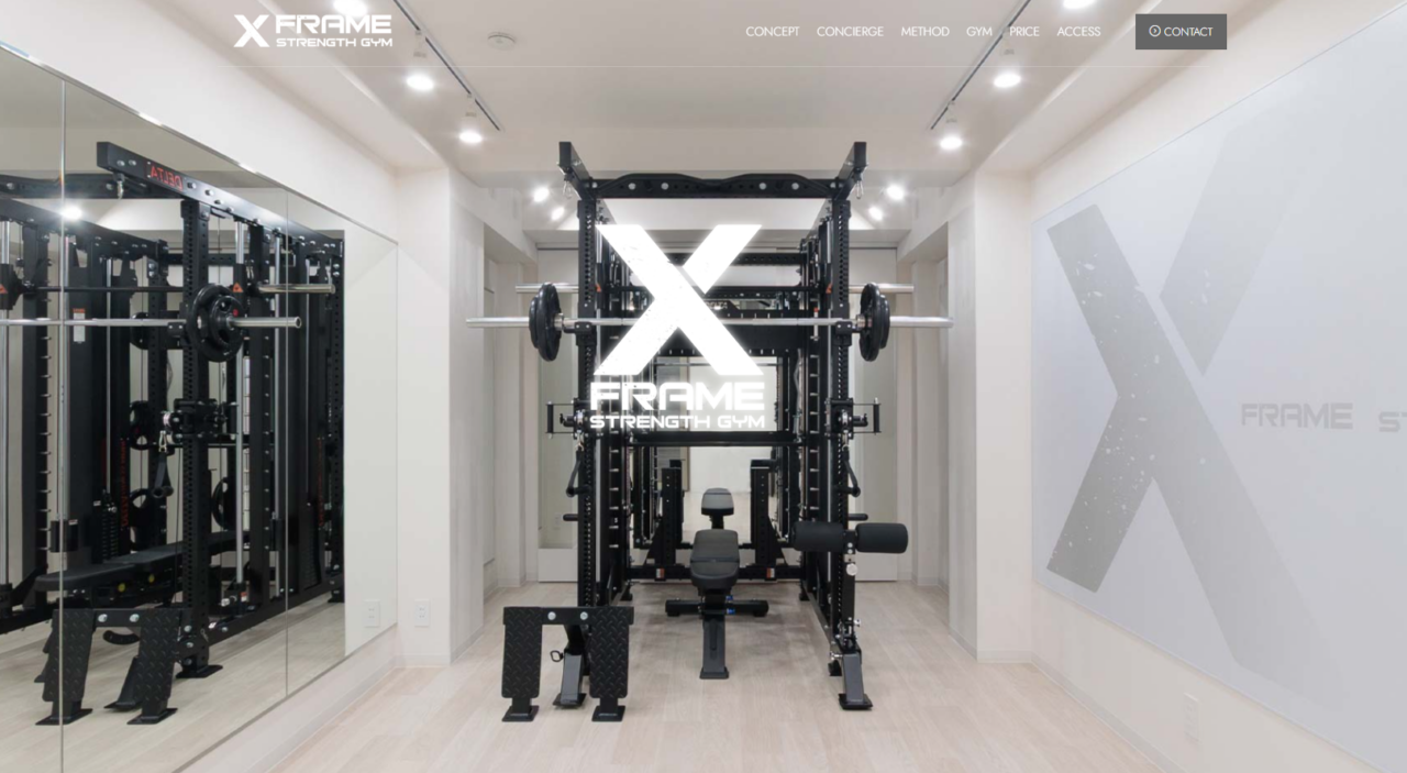 X FRAME STRENGTH GYM