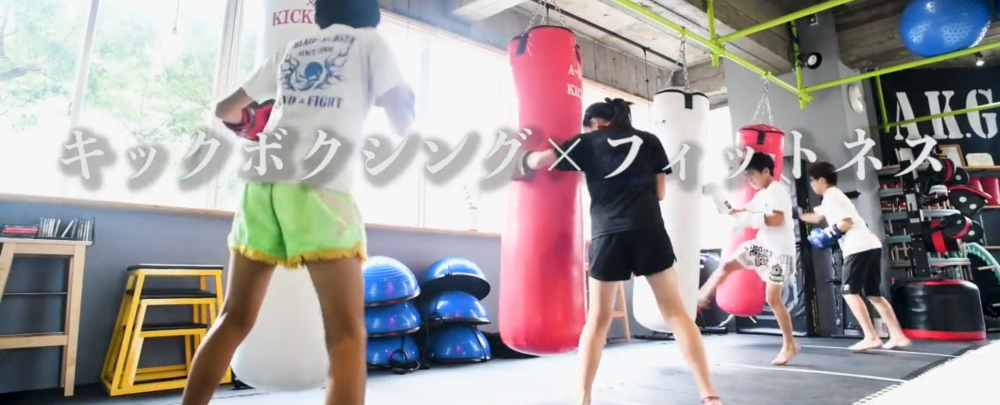 アブレイズ(静岡市葵区七間町)