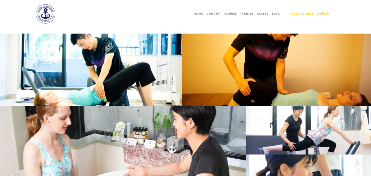 Anchor(武蔵野市西久保１丁目)