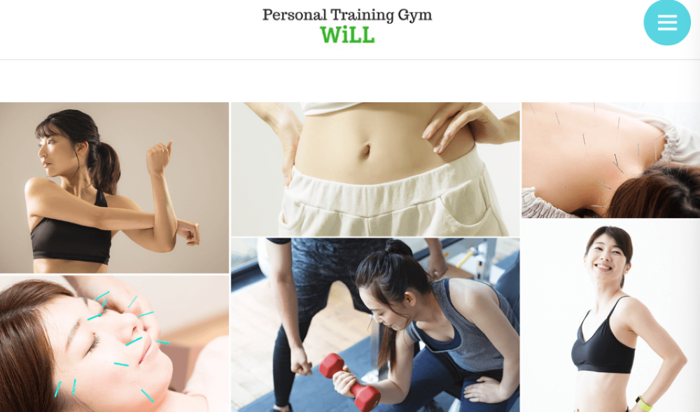 WiLL(千葉市中央区新千葉１丁目)