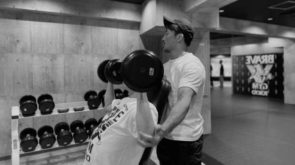 BRAVE GYM 世田谷店(世田谷区経堂4丁目)