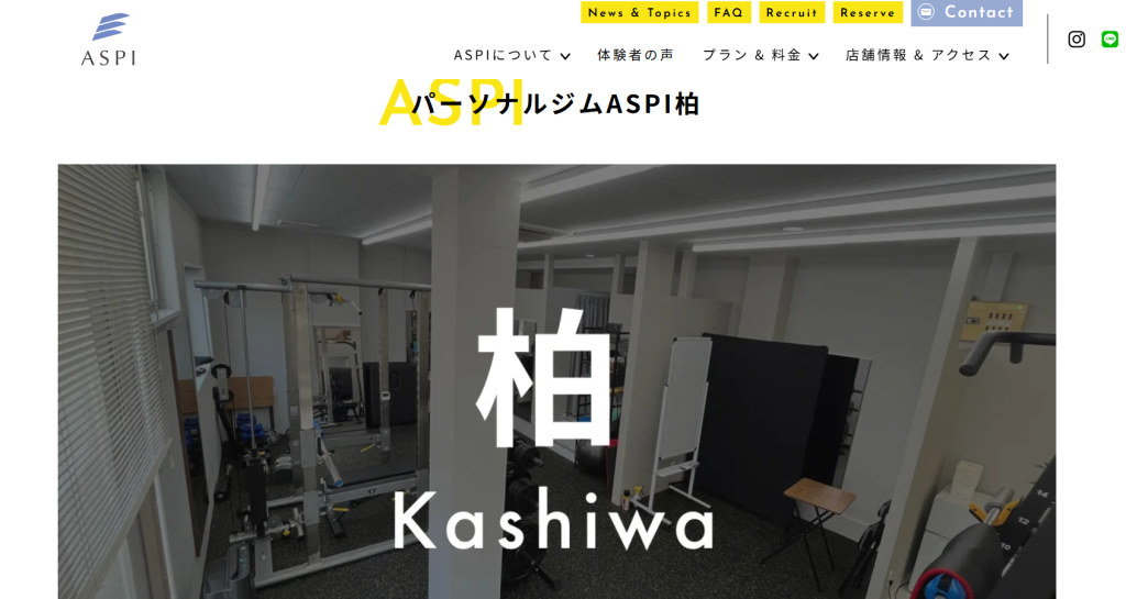 ASPI柏店(柏市柏3丁目)
