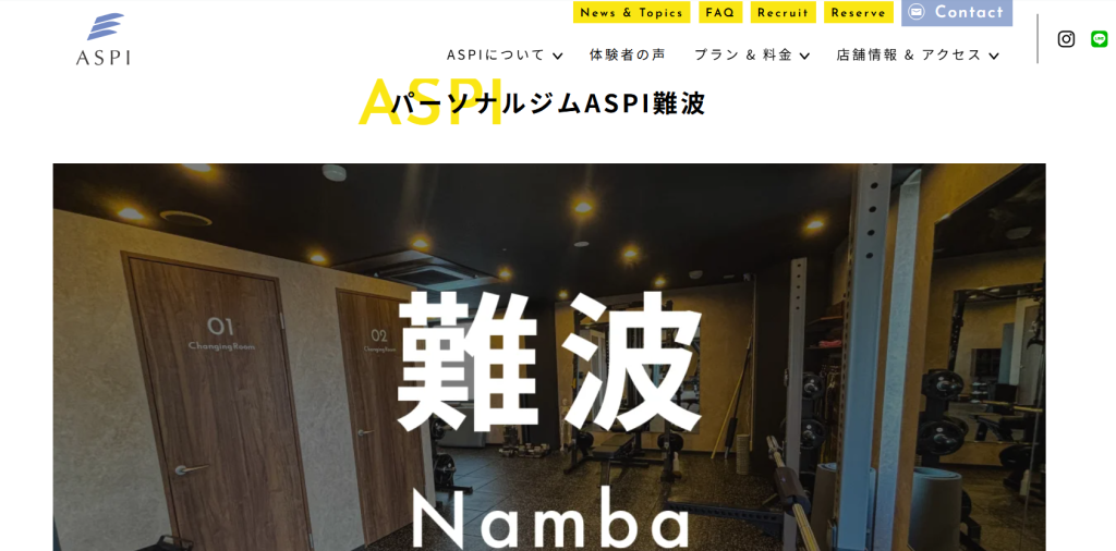 ASPI難波店(中央区西心斎橋2丁目)
