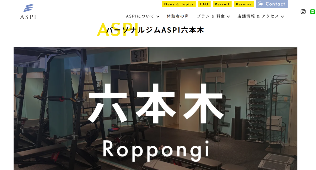 ASPI六本木駅(港区六本木７丁目)