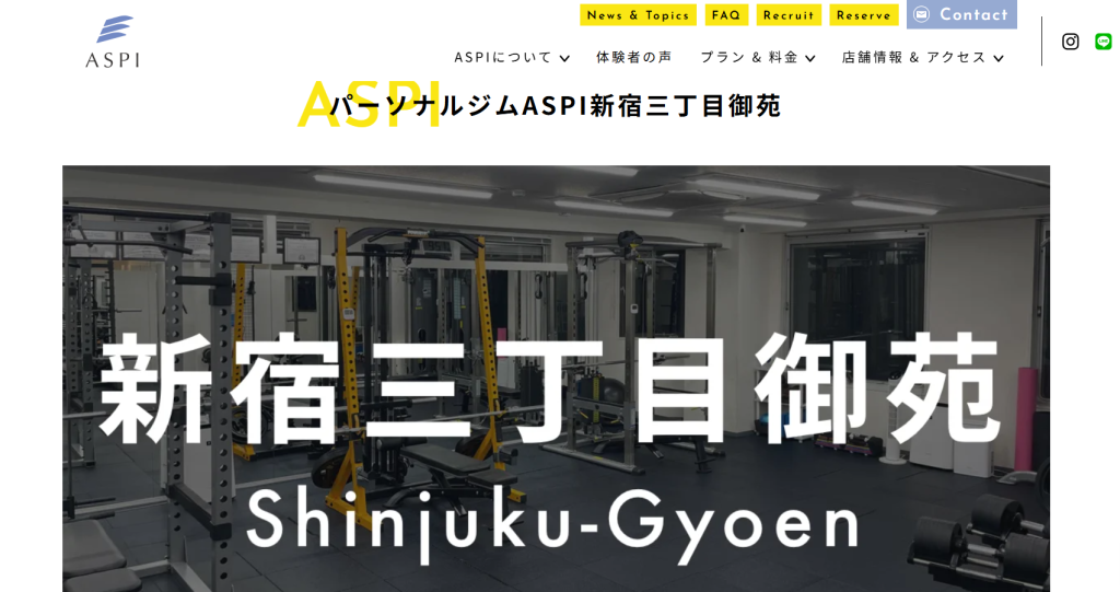  ASPI新宿三丁目御苑(新宿区新宿２丁目)