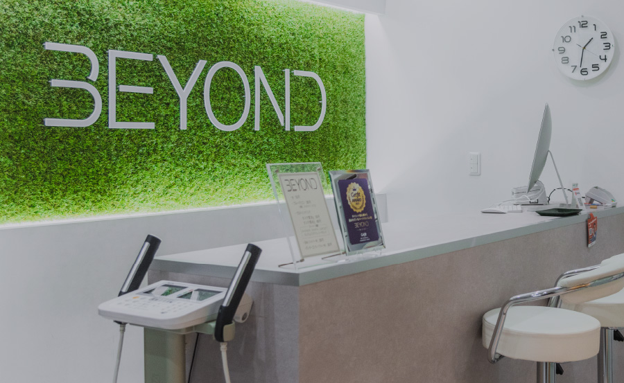 BEYOND 横浜西口店(西区北幸2丁目)