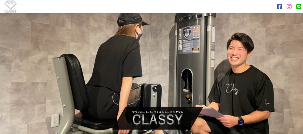 CLASSY つくばみらい店(つくばみらい市陽光台1丁目)