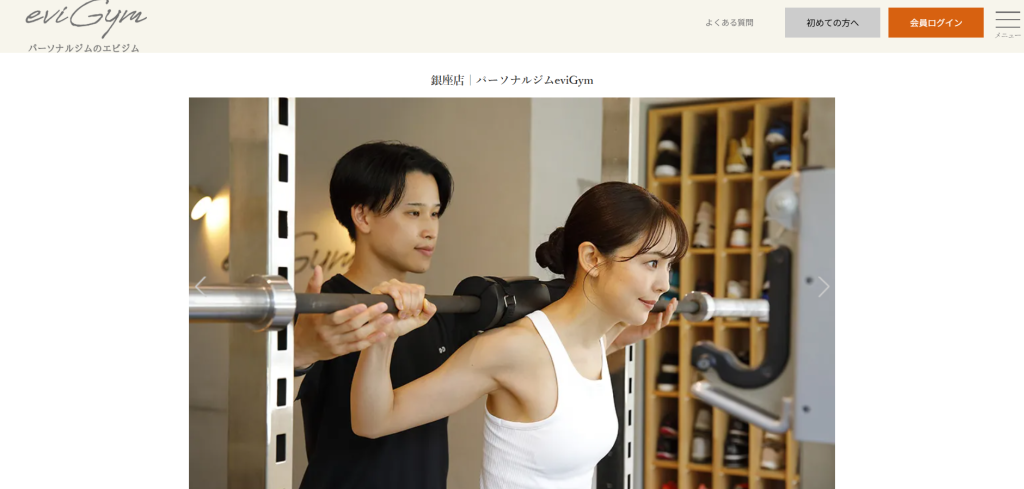 eviGym エビジム 銀座店(中央区銀座4丁目)