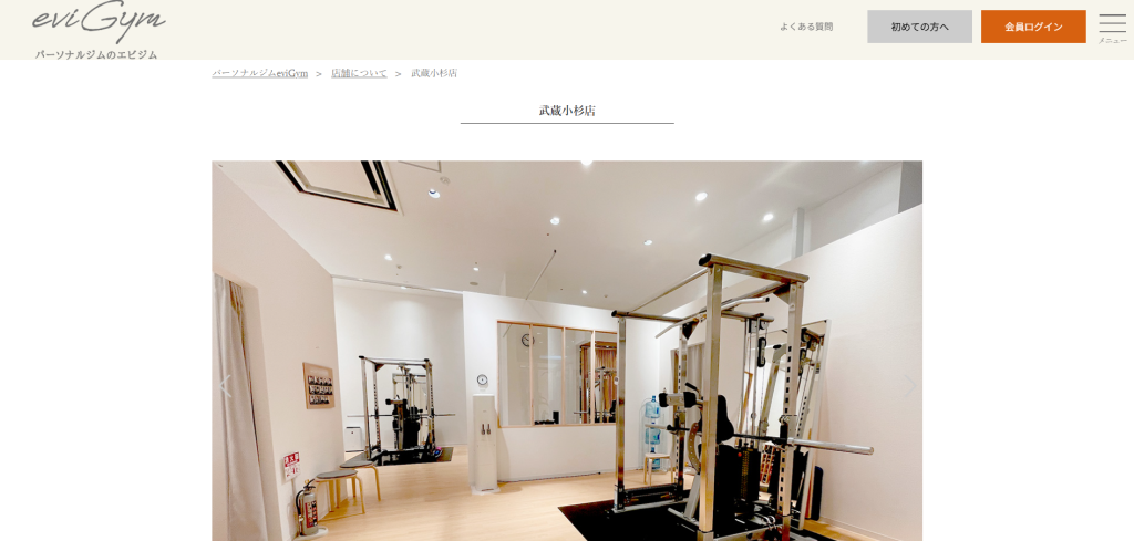 eviGym エビジム 武蔵小杉店(中原区新丸子東３丁目)