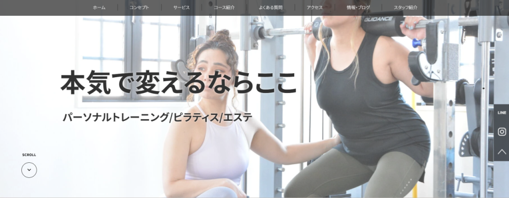 FIRST GYM大泉学園店(練馬区南大泉5丁目)