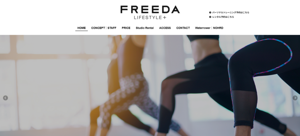 FREEDA LIFESTYLE＋(港区東麻布１丁目)
