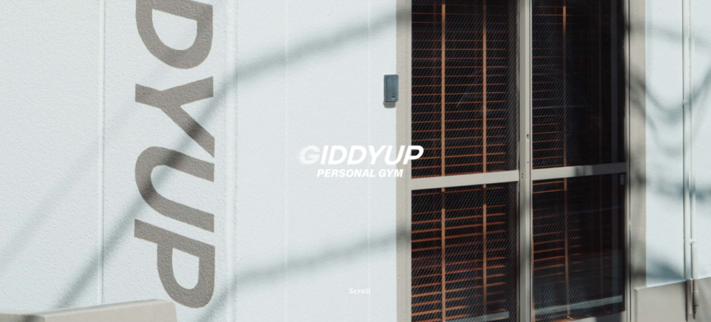 GIDDYUP(中野区新井２丁目)