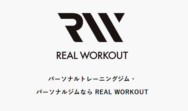 REAL WORKOUT 四ツ谷店