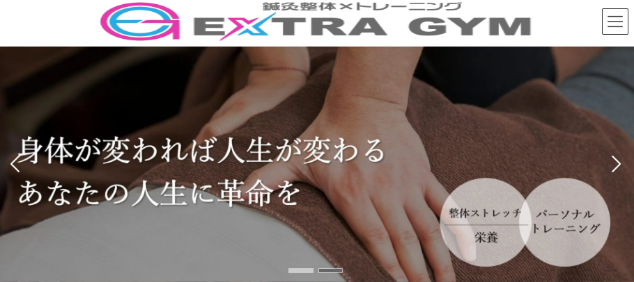 EXTRA GYM市川店(市川市市川１丁目)