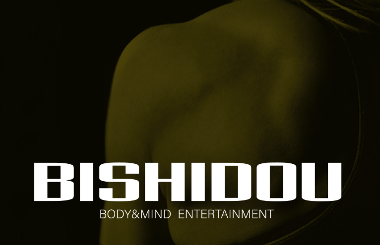 ビシドウ ボディ&マインド エンターテイメント