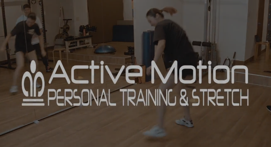 アクティブモーションパーソナルトレーニングスタジオ(台東区松が谷４丁目)