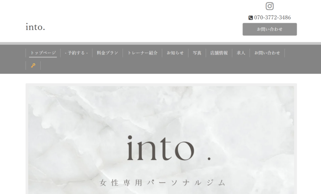 into. 神戸三宮(中央区琴ノ緒町４丁目)