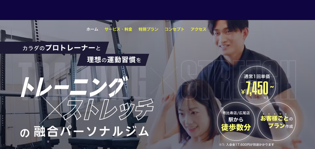 JOES FITNESS 恵比寿店(渋谷区恵比寿1丁目)