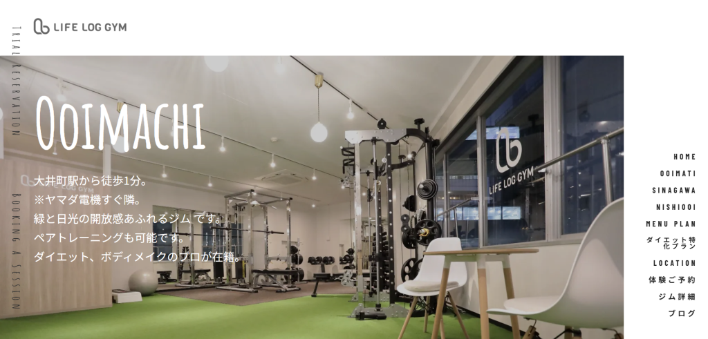 LIFE LOG GYM大井町(品川区東大井5丁目)