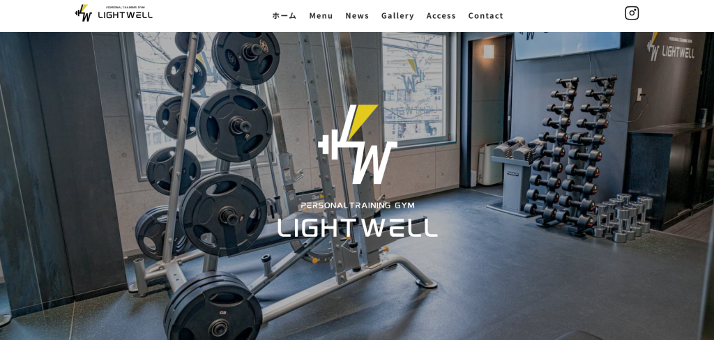 lightwell gym (ライトウェルジム)(町田市中町１丁目)