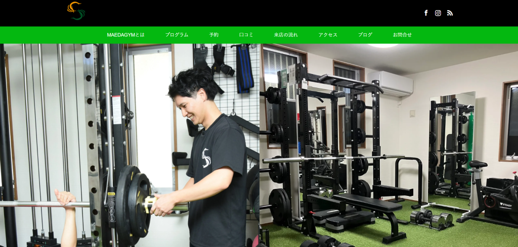 MAEDAGYM(中原区小杉御殿町２丁目)