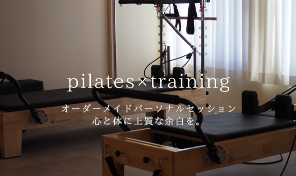 one option(中央区曳馬1丁目)