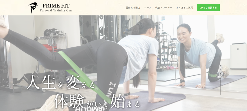 PRIME FIT(プライムフィット)伊勢崎(伊勢崎市宮子町)