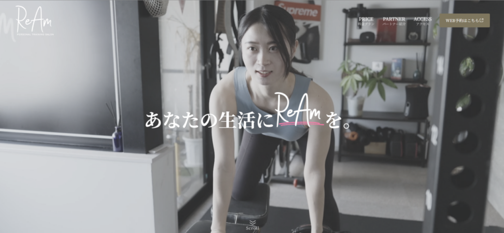 ReAm(つくば市研究学園５丁目)