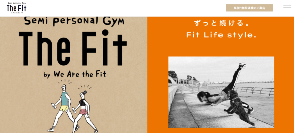 The Fit-江古田店(練馬区旭丘1丁目)