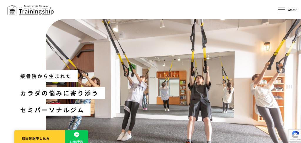 Medical&Fitness Trainingship(横須賀市安浦町１丁目)
