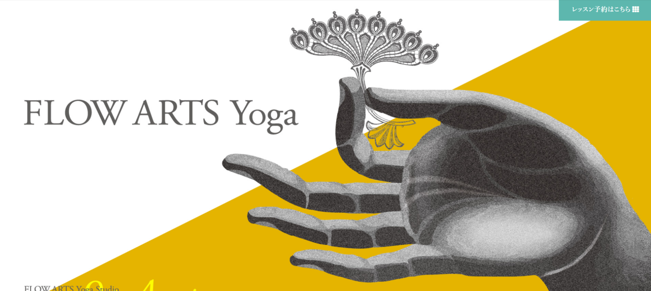 Flow Arts Yoga Studio