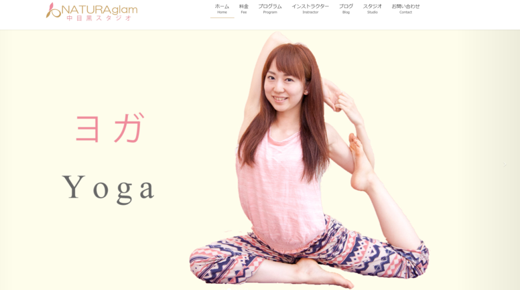 NATURAglam 中目黒スタジオ