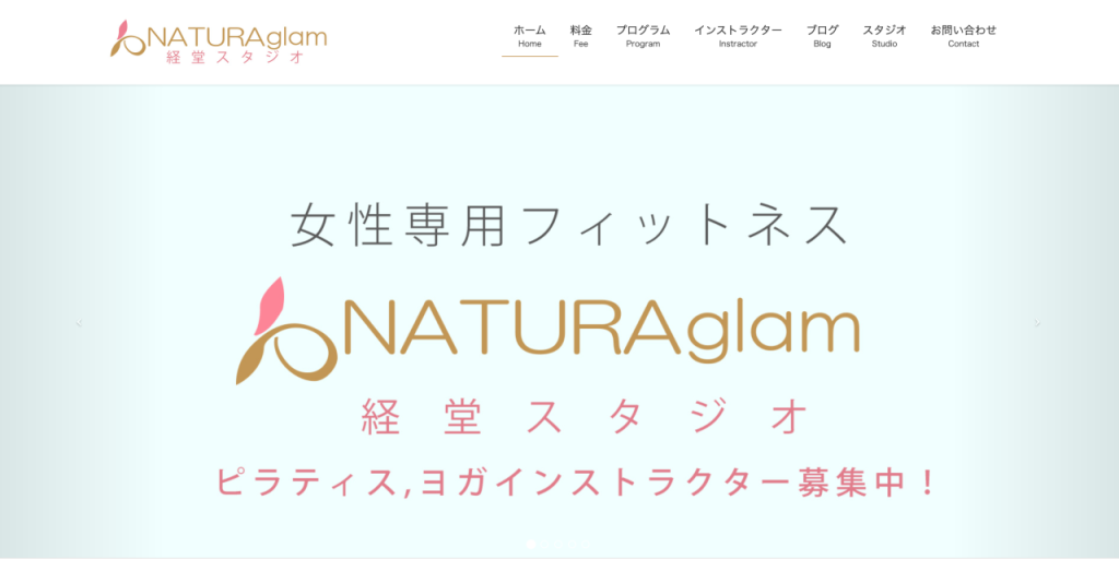 NATURAglam 経堂スタジオ